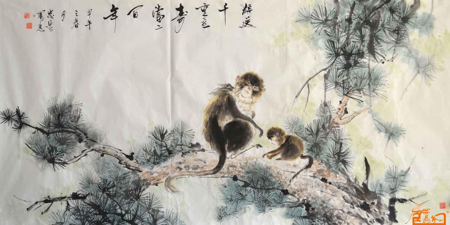 猴送千重喜-寿当二百年